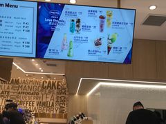 -哈根达斯(皇城恒隆广场店)