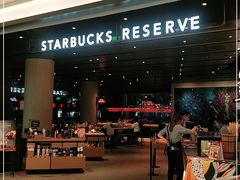 门面-星巴克臻选(上海合生汇1F店)