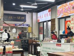 -化三驴肉汤(金明东街店)
