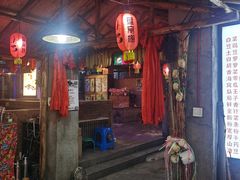 -鱼窝棚柴火铁锅炖(富山屯店)