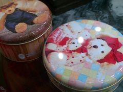 -珍妮曲奇聪明小熊(尖沙咀店)