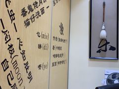 -赏点粤式点心(广州塔店)