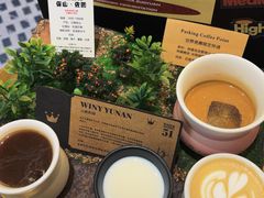 -Parking Coffee(孩儿巷店)