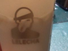 -LELECHA乐乐茶(百货大楼店)