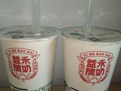 -益禾堂(鹭江店)