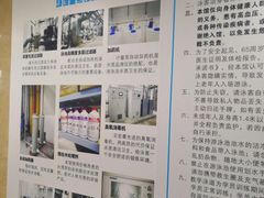 -金银湖市民文体活动中心恒温游泳馆