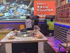 -徐家屯铁锅炖(宋家庄店)