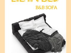 -剪刀石头布家居广场