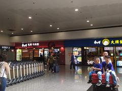 -浦东1号2号航站楼(地铁站)