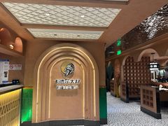 -清真·卡德尔大叔新疆主题餐厅(龙汇路店)