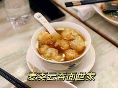 -麦奀云吞面世家(佐敦店)