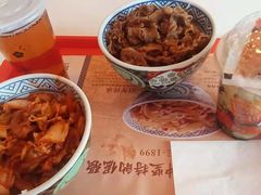 -吉野家(秀谷店)