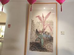 -青木瓜之味 · 越南料理(七宝宝龙店)