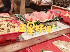 自助取餐区-额尔敦传统涮(光明路店)