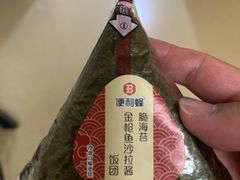 -便利蜂(广安门内大街319号店)