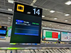 -曼谷素万那普国际机场