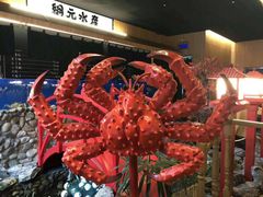 -綱元·海鲜豆捞(明州里店)