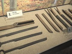 -长沙简牍博物馆