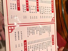 -红旗大食堂(君悦紫园店)