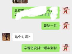 -星巴克(天津五大道店)