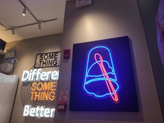 门面-DQ·蛋糕·冰淇淋(三亚青春颂店)