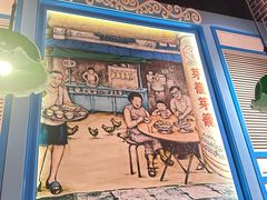 -芽笼芽笼新加坡餐厅(世纪汇店)