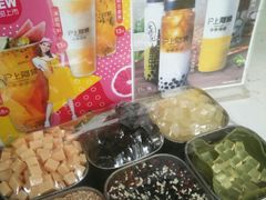 -沪上阿姨鲜果茶(世茂广场宽厚里店)