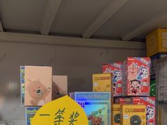 -老袁家蜜桃农场·阳山水蜜桃