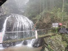 -藏龙百瀑风景区