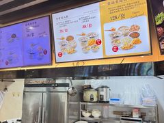 -鸡鸣汤包(红山动物园店)