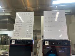 -中国农业大学·第四食堂风味餐厅