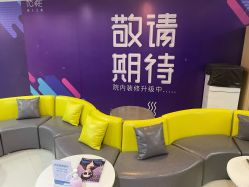 -伊美尔医疗美容医院