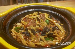 Braised Chicken with Bamboo Shoots in Abalone Sauce