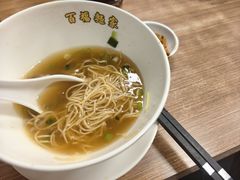 -百福麵家(新馬路店)