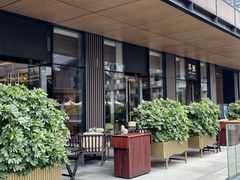 -翠园(成都太古里店)