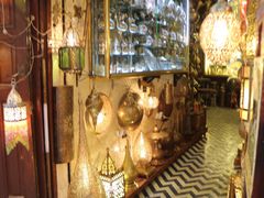 -穆莱拉赫制革厂