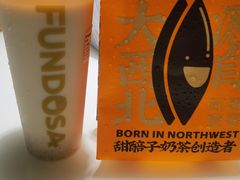 -放哈·甜醅子奶茶创造者(正宁路店)