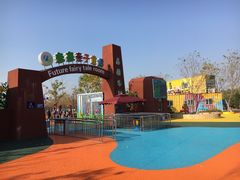 -永定河休闲森林公园