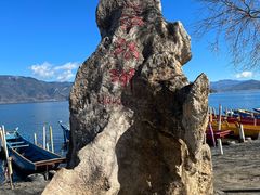 -丽江泸沽湖景区