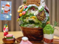 -WONDER ICE 萬得冰田(建設路总店)