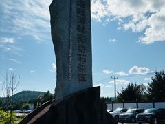 -汤旺河林海奇石景区