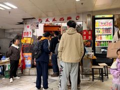 -爪爪西施