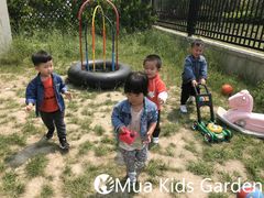 -MuaKids Garden