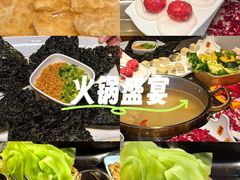-潮泰牛肉火锅 · 创于1992年(国贸店)