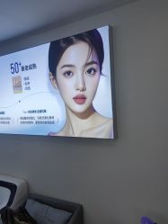 -天津健丽·去眼袋医疗美容机构