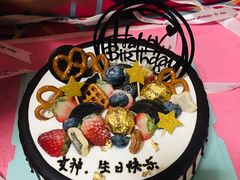 -麦森创意蛋糕(新模范马路地铁站店)