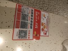 -必胜客(海滨店)
