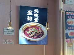 -不是烧烤·武汉烧烤·地道湖北菜(大成路店)