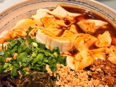 -多味居(剪子巷店)