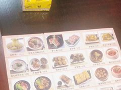 -食味稻汕头小吃(方庄店)